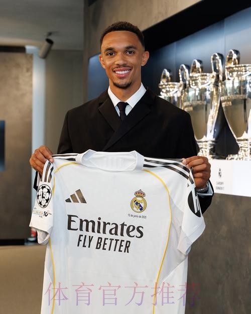 皇马希望明年夏窗同时免签阿方索+阿诺德 皇马希望明年夏窗同时免签阿方索+阿诺德