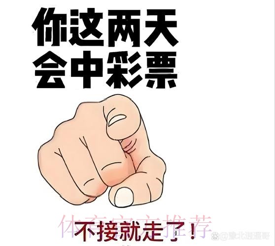 有钱!皇马官方:俱乐部有1.28亿现金流+2.65亿信贷