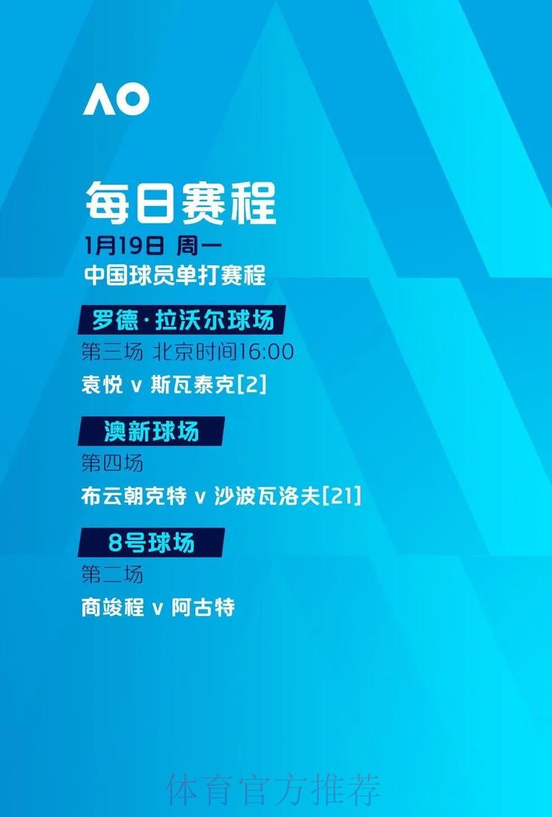 最新世界杯下注官网最新网址推荐